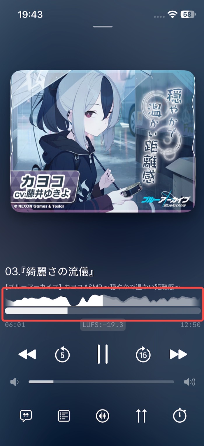 app_duration_waveform
