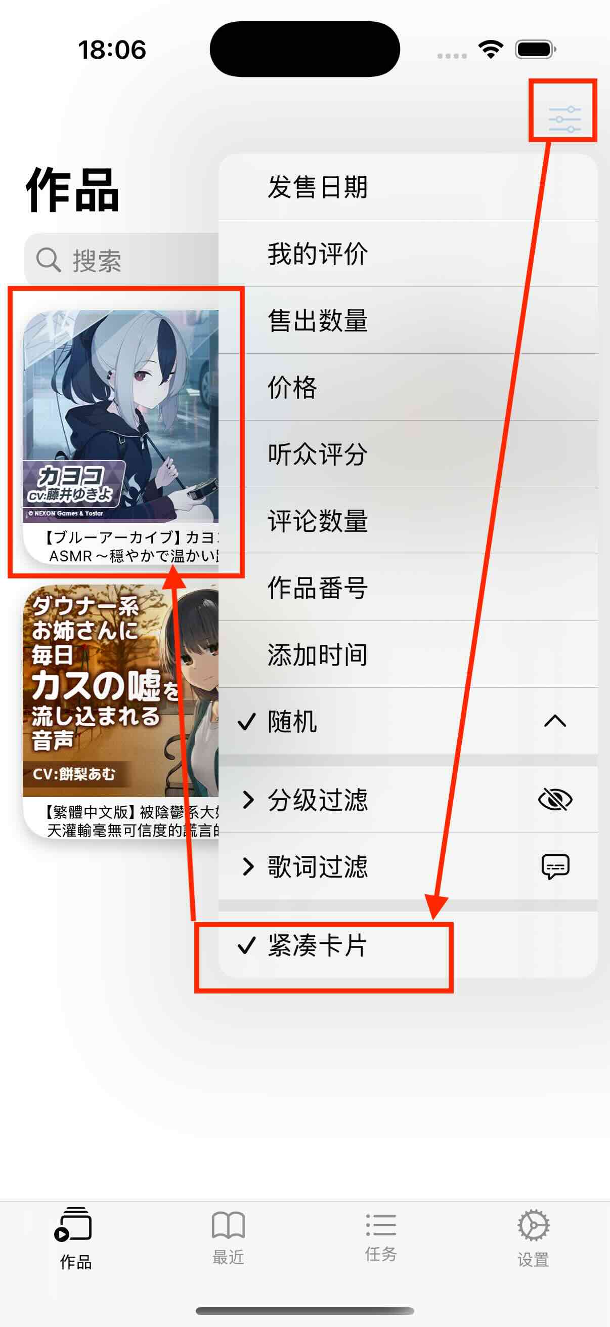 live_activity