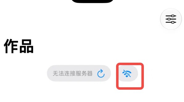 offline_fallback
